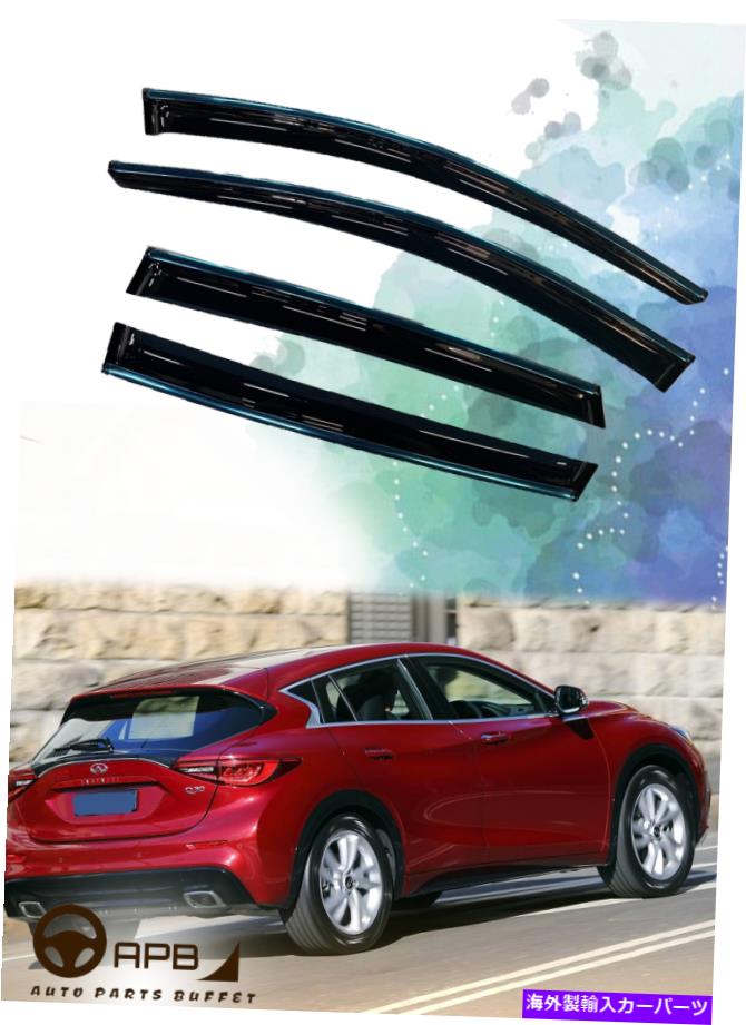 ウィンドウバイザー Infiniti Q30 16-On Chrome Trim Window Vidor Guard Vent Deflector用 For INFINITI Q30 16-on Chrome Trim Window Visor Guard Vent Deflector【並行輸入品】 41,685円