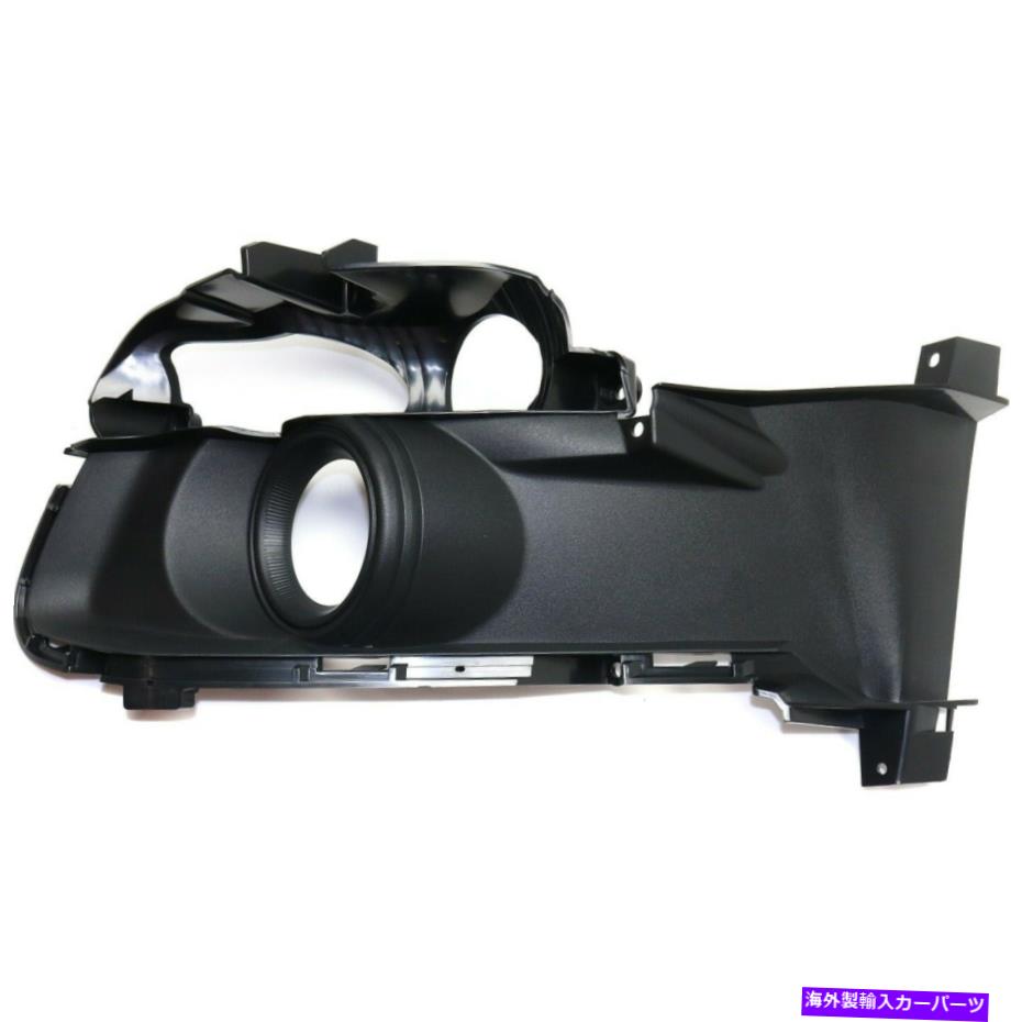 フォグライト 新しいフォグライトトリムドライビングランプドライバー左サイドLHハンドFO1038154 FR3Z17E811AA New Fog Light Trim Driving Lamp Driver Left Side LH Hand FO1038154 FR3Z17E811AA【並行輸入品】