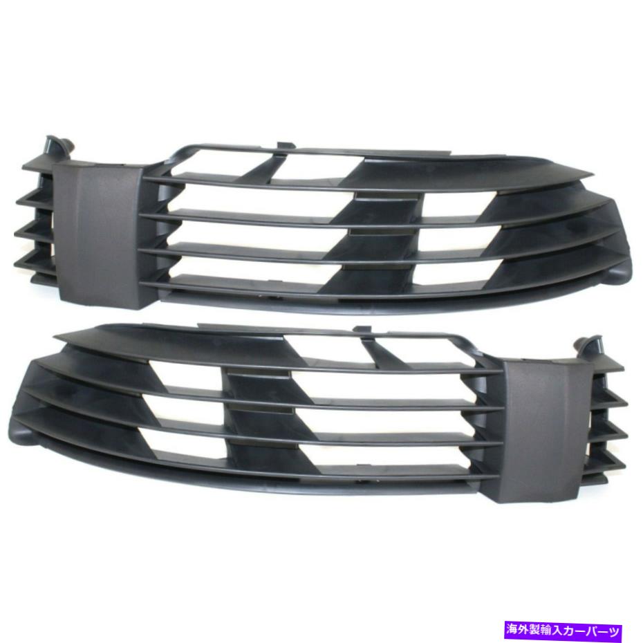 フォグライト 2001年から2005年のバンパーグリルフォルクスワーゲンパサートセット2ドライバーと助手席側 Bumper Grille For 2001-2005 Volkswagen Passat Set of 2 Driver and Passenger Side【並行輸入品】