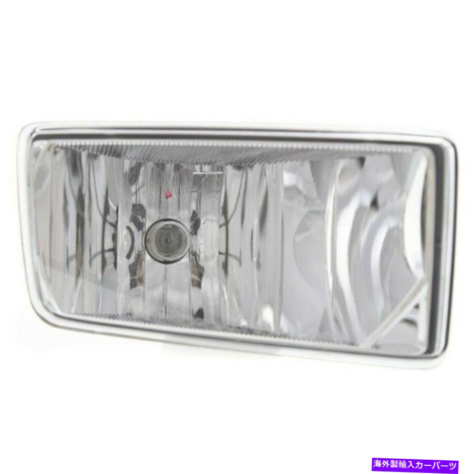 フォグライト 郊外のシルバラードhd avalanche tahoe with bulbに適した透明レンズフォグライト Clear Lens Fog Light Right For Suburban Silverado HD Avalanche Tahoe With Bulb【並行輸入品】