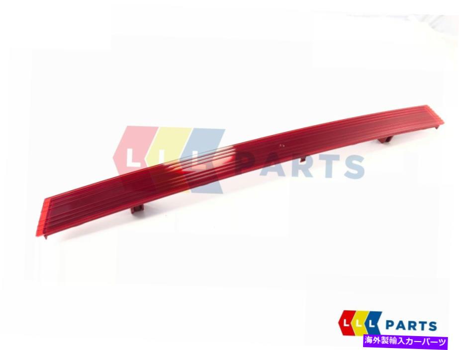 フォグライト 新しい本物のメルセデスMB CLS W218エステートAMGリアバンパーフォグライトランプレンズ NEW GENUINE MERCEDES MB CLS W218 ESTATE AMG REAR BUMPER FOG LIGHT LAMP LENS【並行輸入品】