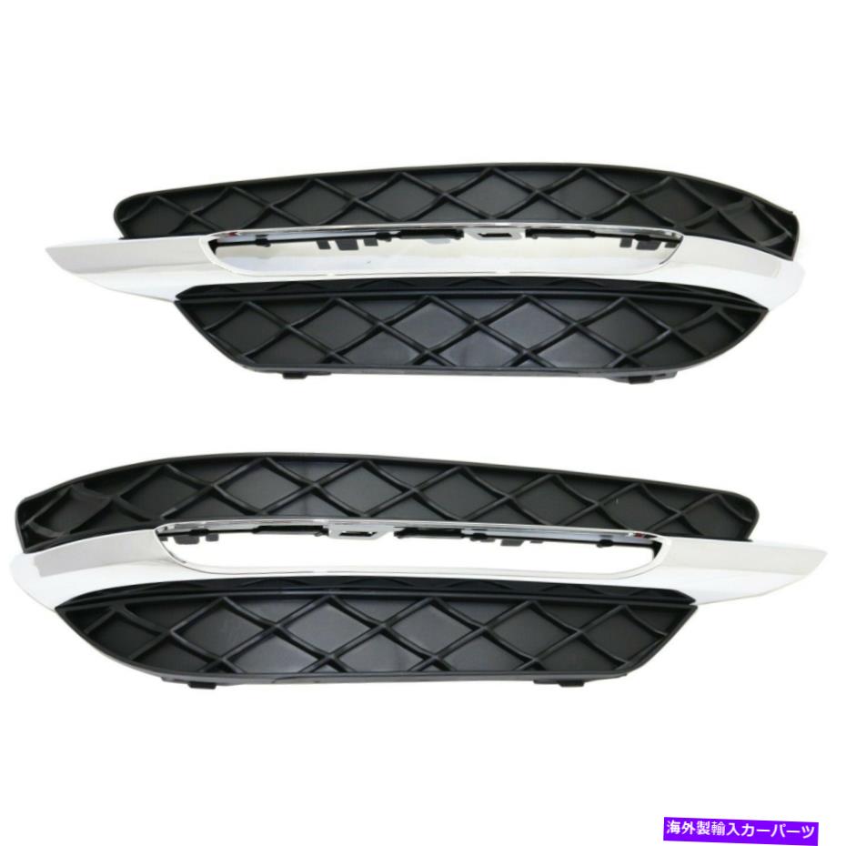 フォグライト 2012-14の昼間のランニングライトカバーDRL LHとRHはメルセデスベンツC250ラグジュアリー Daytime Running Light Cover DRL LH and RH For 2012-14 Mercedes-Benz C250 Luxury【並行輸入品】