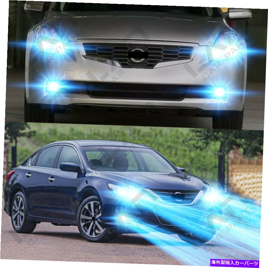 フォグライト 日産アルティマ2007-2017 -6x 8000KコンボLEDヘッドライトHI/LO + FOG LIGH BULB For Nissan Altima 2007-2017 -6X 8000K Combo LED Headlight Hi/Lo + Fog Light Bulb【並行輸入品】