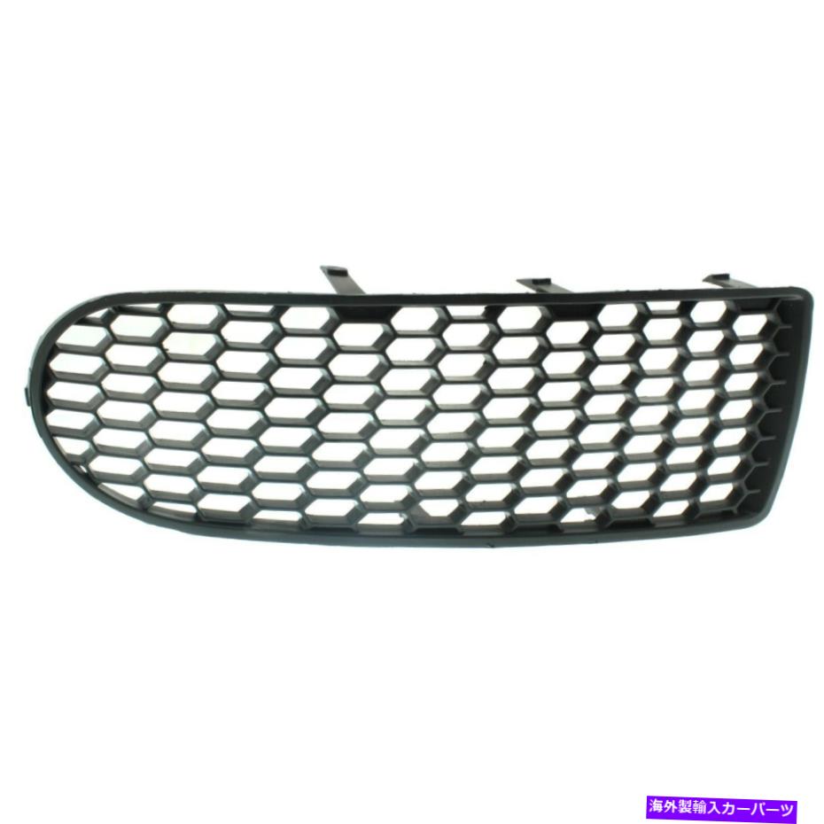 フォグライト VW LHハンドVW1038150 1C0807683H01Cの新しいフォグライトカバードライバーの左側 New Fog Light Cover Driver Left Side for VW LH Hand VW1038150 1C0807683H01C【並行輸入品】