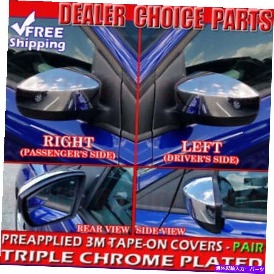 フォグライト 2017-2019 Ford Escape 2017-2018 Focus Chrome Mirrorカバーw/oターンシグナル 2017-2019 Ford Escape 2017-2018 Focus Chrome Mirror COVERS w/o Turn Signal【並行輸入品】