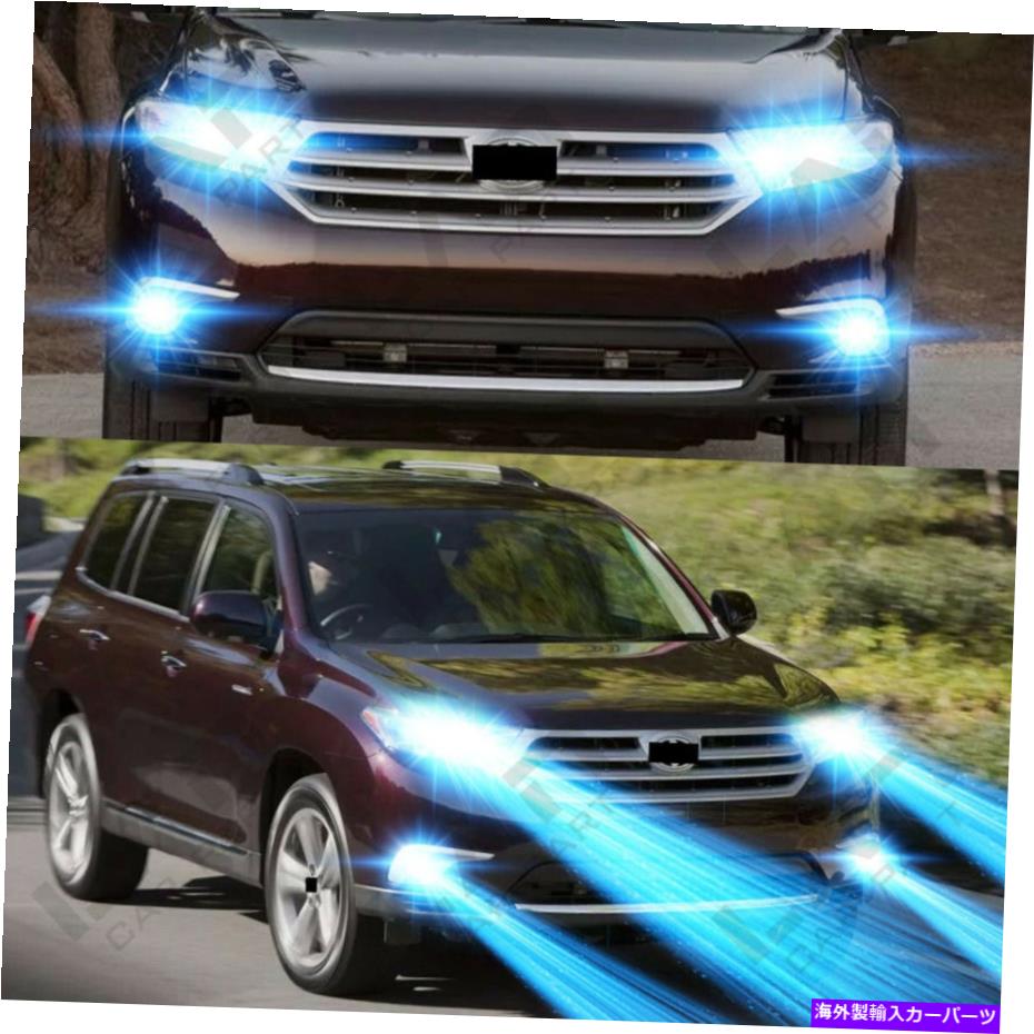 フォグライト トヨタハイランダー2012-2019コンボLEDヘッドライトハイ/ローキット+フォグライト8000??K For Toyota Highlander 2012-2019 Combo LED Headlight High/Low Kit+Fog Light 8000K【並行輸入品】