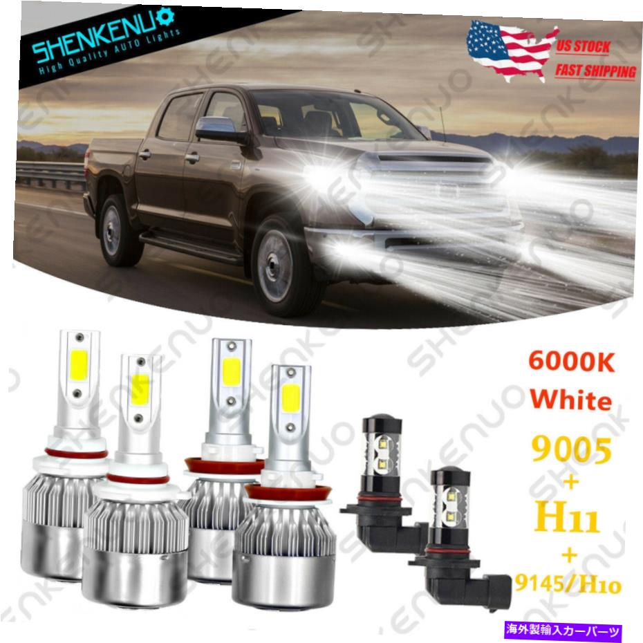 フォグライト 2007-2013 TOYOTA TUNDRA COMBO H11 9005 9145 LEDヘッドライトフォグ電球C6 For 2007-2013 Toyota Tundra Combo H11 9005 9145 LED Headlight Fog Light Bulbs C6【並行輸入品】