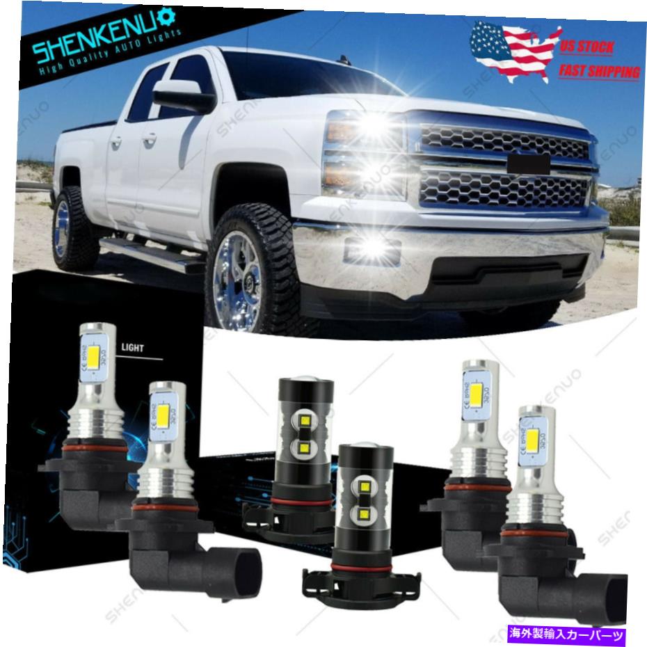 フォグライト シボレーシルバラード1500 2500 07-2015 LEDヘッドライトHI＆LOビーム+フォグ電池YH For Chevy Silverado 1500 2500 07-2015 LED Headlight Hi&Lo beam+Fog Light Bulb YH【並行輸入品】