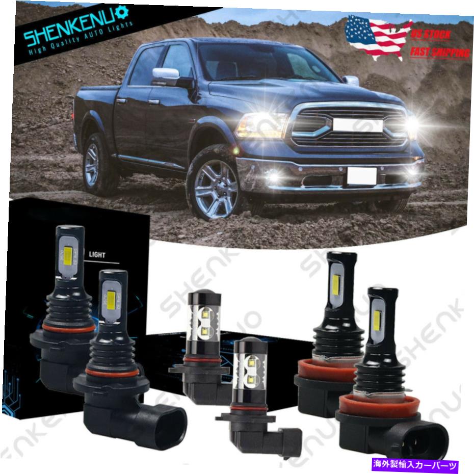 フォグライト Dodge Ram 1500 09-2017 Combo H11 9005 9145 LEDヘッドライト+フォグ電池HKB For Dodge Ram 1500 09-2017 Combo H11 9005 9145 LED Headlight+Fog Light Bulb HKB【並行輸入品】
