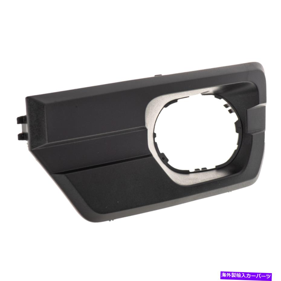 フォグライト OEM New Front Driver Side Lower Foglight Bezel 13-16 GMC Acadia 22814528 OEM NEW Front Driver Side Lower Fog Light Bezel 13-16 GMC Acadia 22814528【並行輸入品】