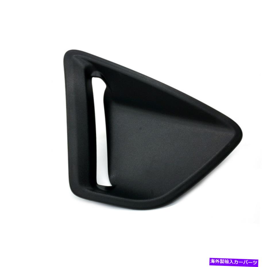 フォグライト 2011-2013フォードフィエスタ右乗客バンパーフォグライトランプホールカバーベゼルOEM 2011-2013 Ford Fiesta Right Passenger Bumper Fog Light Lamp Hole Cover Bezel OEM【並行輸入品】