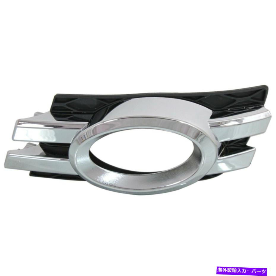 フォグライト 新しいフォグライトトリムドライビングランプドライバー左サイドメルセデスLHハンドMB1038122 New Fog Light Trim Driving Lamp Driver Left Side Mercedes LH Hand MB1038122【並行輸入品】