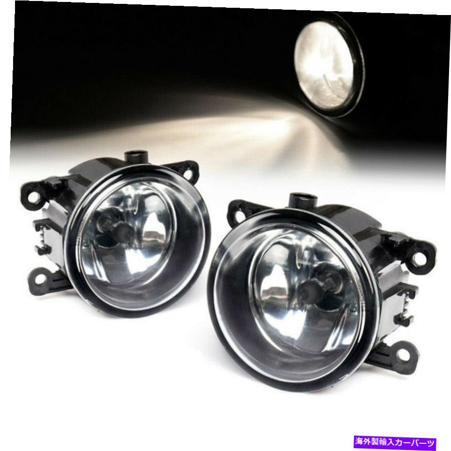 フォグライト 2PCSユニバーサルカー右+左側ドライビングフォグライトハロゲンランプH11電球55W 2Pcs Universal Car Right+Left Side Driving Fog Light Halogen Lamp H11 Bulbs 55W【並行輸入品】