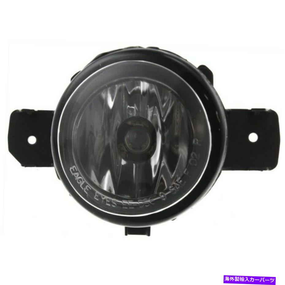 フォグライト バージョンファインダーマキシマセントラと電球のための透明レンズフォグライト Clear Lens Fog Light Right For Versa Pathfinder Maxima Altima Sentra With Bulb【並行輸入品】