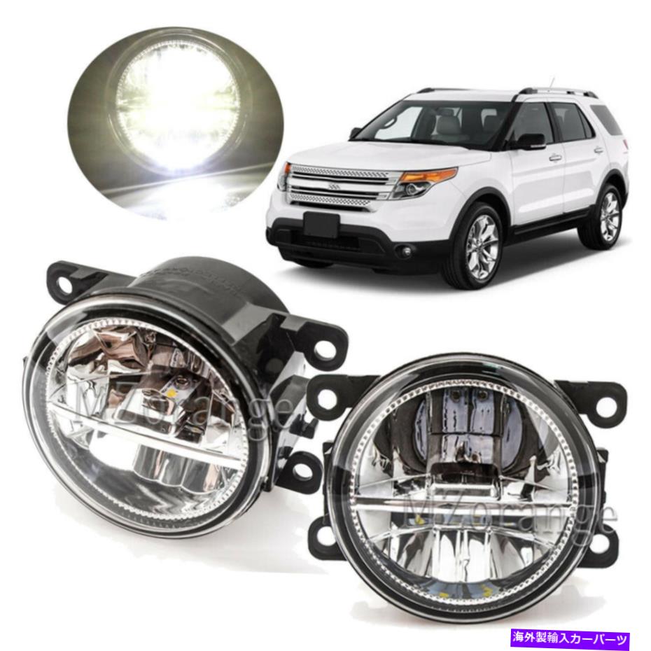 フォグライト 54W LEDフォグライトランプ12Vフロントバンパー右+左サイドカーファクトリーの交換 54W LED Fog Light Lamps 12V Front Bumper Right+Left Side Car Factory Replacement【並行輸入品】
