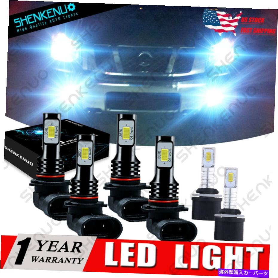 フォグライト 日産アルマダ05-10タイタン04-15 8000KフロントLEDヘッドライト + 880フォグランプキット For Nissan Armada 05-10 Titan 04-15 8000K Front LED Headlight + 880 Fog Lamp Kit【並行輸入品】