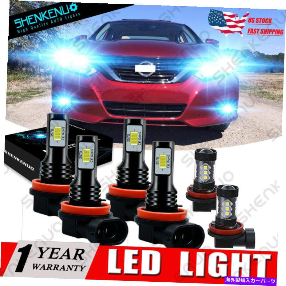 フォグライト 日産アルティマ2007-2017 8000KフロントLEDヘッドライトHI/ロービーム +フォグランプキット For Nissan Altima 2007-2017 8000K Front LED Headlight Hi/Low Beam + Fog Lamp Kit【並行輸入品】