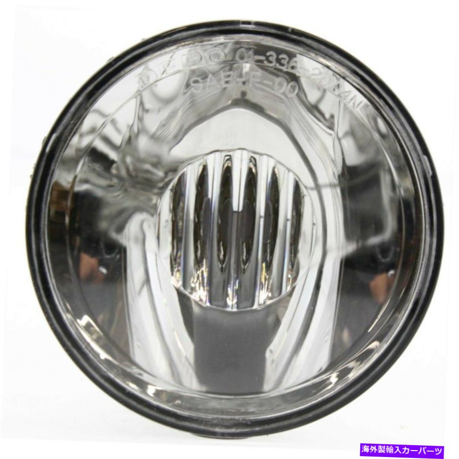 フォグライト シボレーの新しいフォグライトランプドライバーまたは助手席の郊外Rh lh左右 New Fog Light Lamp Driver or Passenger Side For Chevy Suburban RH LH Left Right【並行輸入品】 36,251円