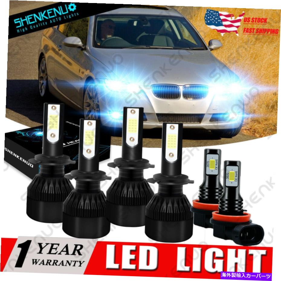 フォグライト BMW 328I 325XI 330XI 2002-2006コンボ8000KコブLEDヘッドライト+フォグ電池 For BMW 328i 325xi 330xi 2002-2006 Combo 8000K COB LED Headlight+Fog Light Bulbs【並行輸入品】