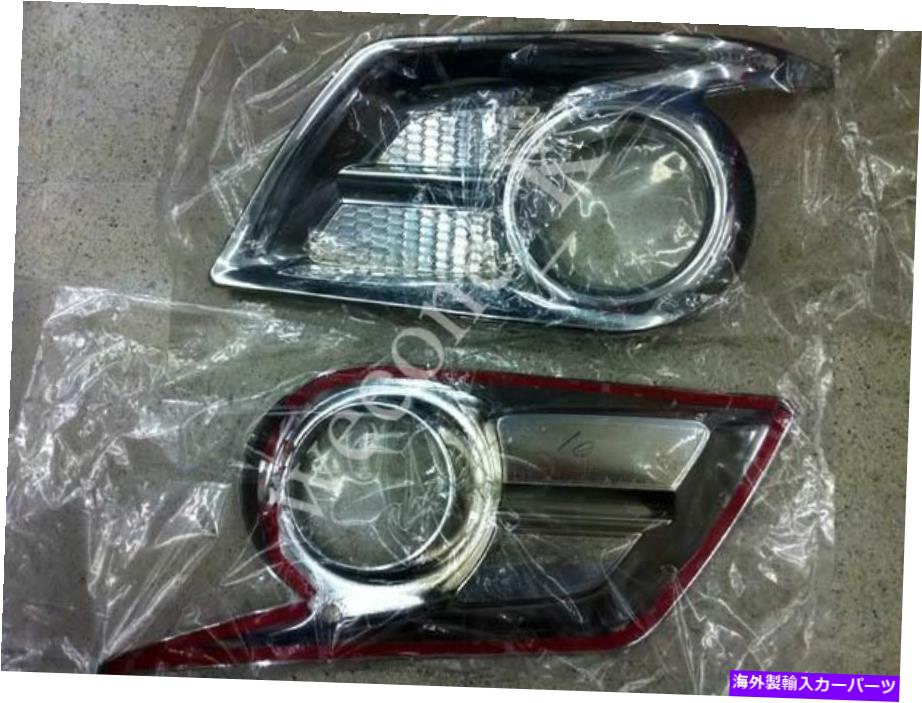 フォグライト トヨタハイラックスMK7ビーゴチャンピオンピックアップ2012-2014のクロムフォグライトカバートリムv.2 CHROME FOG LIGHT COVER TRIM V.2 FOR TOYOTA HILUX MK7 VIGO CHAMP PICKUP 2012-2014【並行輸入品】