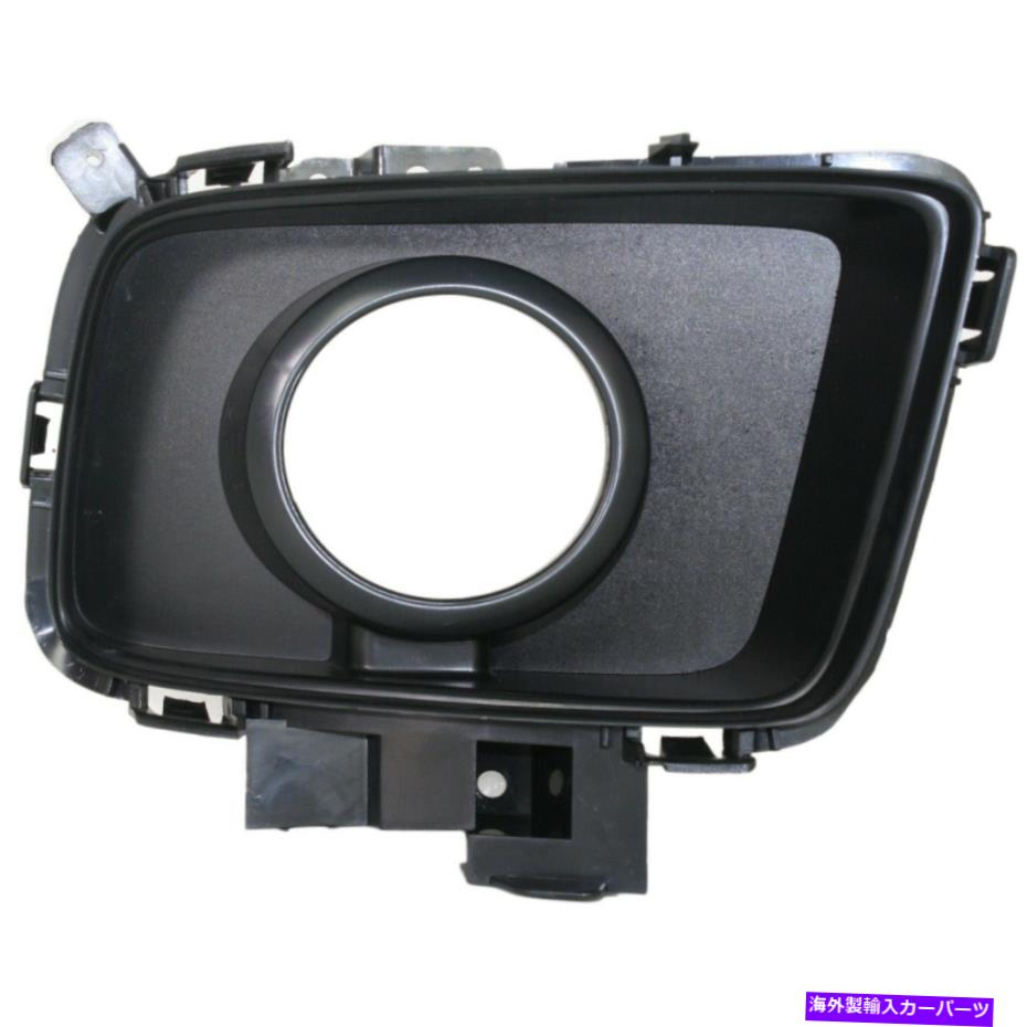 フォグライト 新しいフォグライトトリムドライビングランプパッシャー右側RHハンドマツダ5 MA1039101 New Fog Light Trim Driving Lamp Passenger Right Side RH Hand Mazda 5 MA1039101【並行輸入品】