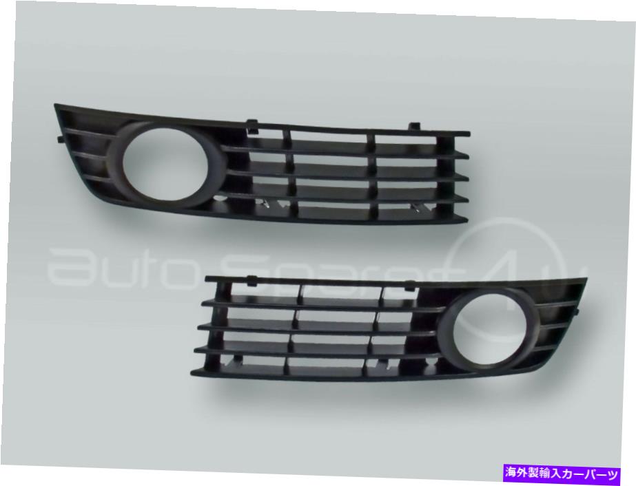 フォグライト フロントバンパーフォグライトグリルペアフィット2002-2005アウディA4 4ドア Front Bumper Fog Light Grille PAIR fits 2002-2005 AUDI A4 4-DOOR【並行輸入品】