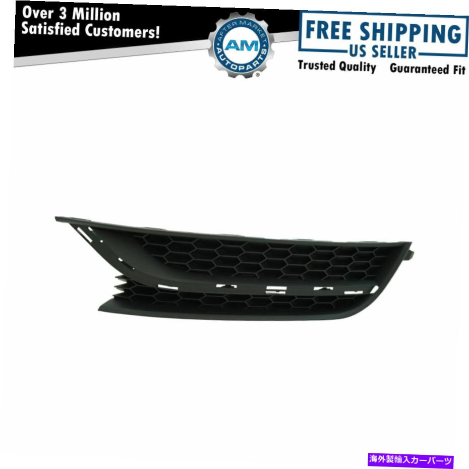 フォグライト フォグライトランプカバーキャップブラックLH LFドライバーサイド12-15 VWパサットブランド Fog Light Lamp Cover Cap Black LH LF Driver Side for 12-15 VW Passat Brand New【並行輸入品】 38,396円