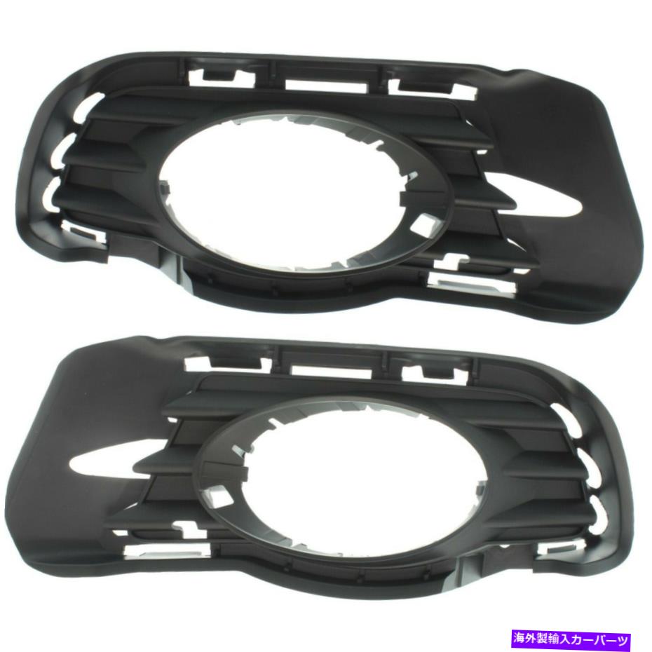 フォグライト 2008-2009のフォグライトトリム2 LHとRHのメルセデスベンツC230セット Fog Light Trim For 2008-2009 Mercedes-Benz C230 Set of 2 LH and RH【並行輸入品】