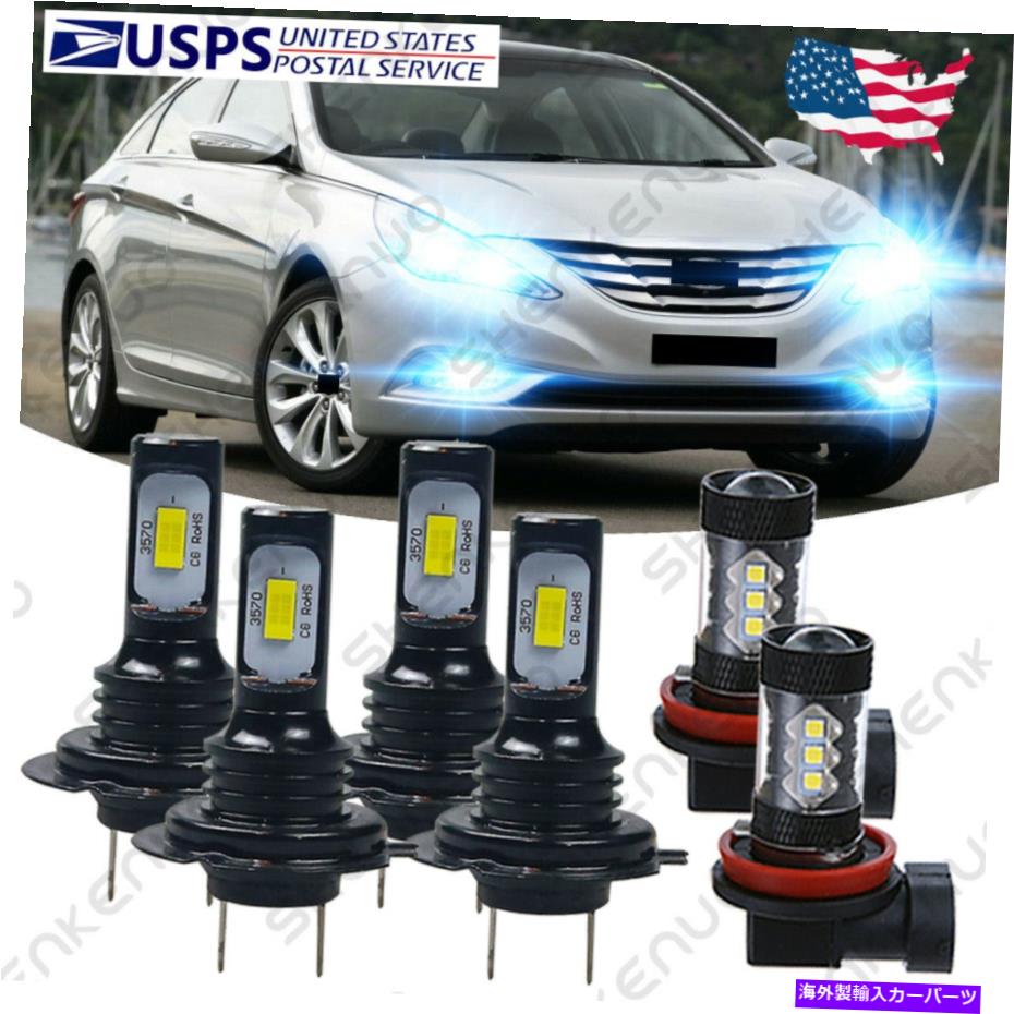 フォグライト Hyundai Sonata 2011-2014 LED 6x電球H7ヘッドライトHI-low + H11フォグランプHKL For Hyundai Sonata 2011-2014 LED 6X Bulbs H7 Headlight Hi-Low + H11 Fog Lamp HKL【並行輸入品】