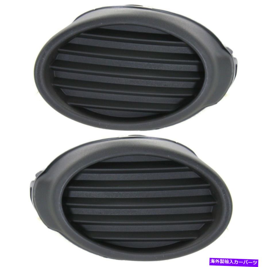 フォグライト 2つのフォグライトの新しいセットカバードライバーと乗客側FO1039116、FO1038116ペア New Set of 2 Fog Light Covers Driver & Passenger Side FO1039116, FO1038116 Pair【並行輸入品】