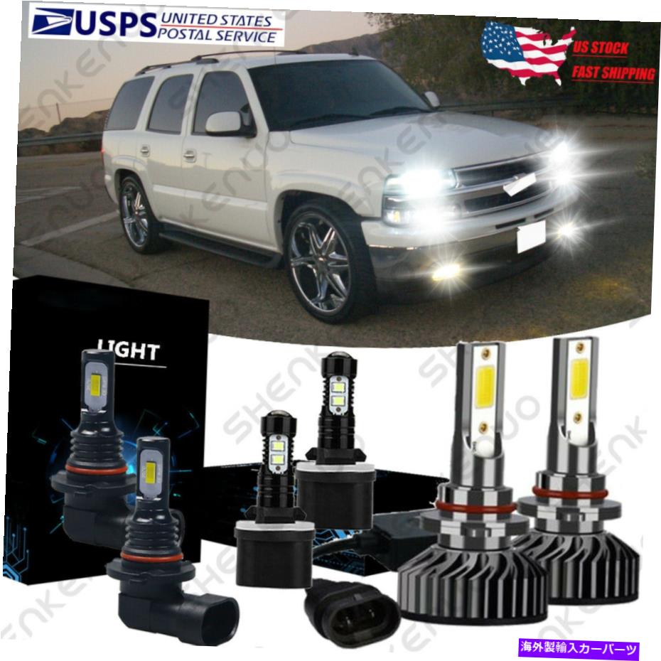 フォグライト Chevy Tahoe 2001-2006 Combo 9005 9006 880 6000K LEDヘッドライト＆フォグランプ電球用 For Chevy Tahoe 2001-2006 Combo 9005 9006 880 6000K LED Headlight&Fog lamp Bulbs【並行輸入品】
