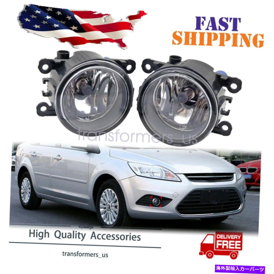 フォグライト 2*ドライブサイドフォグライトランプ + H11電球55W右と左側の車のアクセサリー 2* Drive Side Fog Light Lamp + H11 Bulbs 55w Right & Left Side car Accessories【並行輸入品】