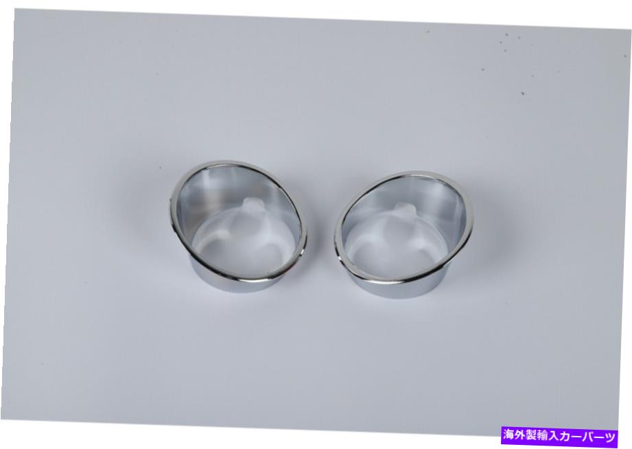 フォグライト Dodge Nitro 2007-2012 Chrome ABSフロントフォグライトランプカバートリム2PCSに適しています Fit For Dodge Nitro 2007-2012 chrome ABS Front Fog Light Lamp Cover Trim 2PCS【並行輸入品】