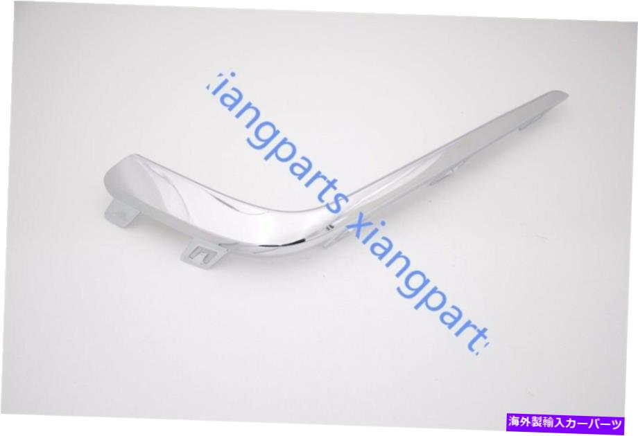 フォグライト ドライバーLHバンパーランプクロムフォグライトカバー2016年のビュイック環境 DRIVER LH BUMPER LAMP CHROME FOG LIGHT COVER Molding for 2016 Buick Envision【並行輸入品】
