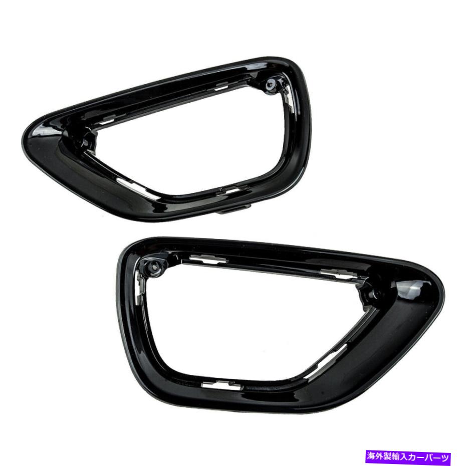 フォグライト 1ペアカーブラックフロントフォグライトランプカバージープグランドチェロキー2014-2016に適しています 1Pair Car Black Front Fog Light Lamp Cover Fit For Jeep Grand Cherokee 2014-2016【並行輸入品】
