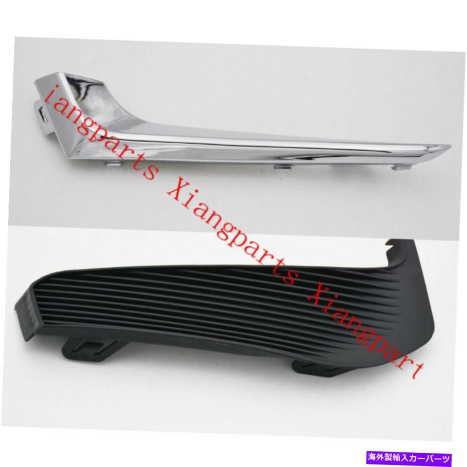 フォグライト RHフロントフォグランプライトカバーとシボレーマリブ2016-2018のクロムストライプ RH Front Fog Lamp Light Cover and CHROME STRIPE For Chevrolet Malibu 2016-2018【並行輸入品】