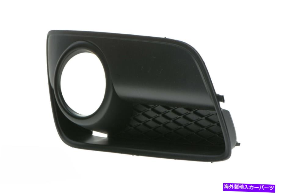 フォグライト 2006-2007 Mazdaspeed6右バンパーフォグライトランプカバーOEM新しいGP9A-50-C11C 2006-2007 MazdaSpeed6 Right Bumper Fog Light Lamp Cover OEM NEW GP9A-50-C11C【並行輸入品】