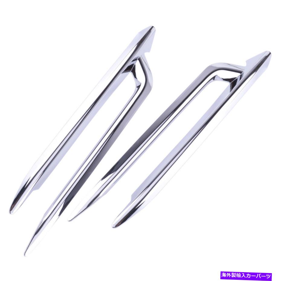 フォグライト 2xクロムABSフロントフォグランプライトカバートリムホンダアコード2018車にフィット 2X Chrome ABS Front Fog Lamp Light Cover Trim fit for Honda Accord 2018 Car【並行輸入品】