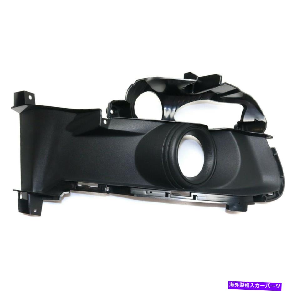 フォグライト 新しいフォグライトトリムドライビングランプパッシャー右側RHハンドフォードFO1039154 New Fog Light Trim Driving Lamp Passenger Right Side RH Hand for Ford FO1039154【並行輸入品】