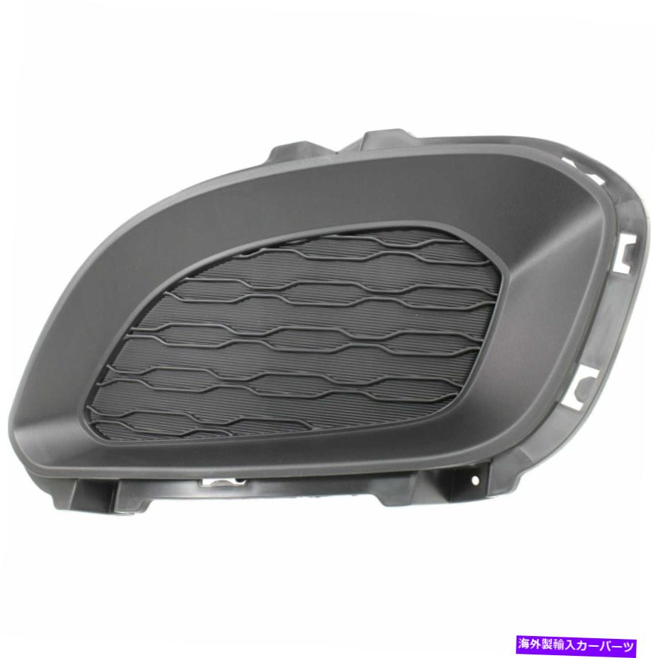 フォグライト 865231W200新しいフォグライトカバードライバー左サイドLHハンドKIA RIO 2012-2015 865231W200 New Fog Light Covers Driver Left Side LH Hand for Kia Rio 2012-2015【並行輸入品】