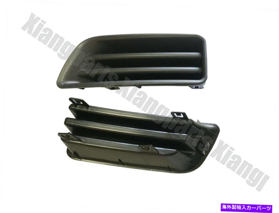 フォグライト ペアフロントバンパーフォグライトランプカバーグリルグリルホンダアコード2006 Pair Front Bumper Fog Light Lamp Cover Grille Without Hole For Honda Accord 2006【並行輸入品】
