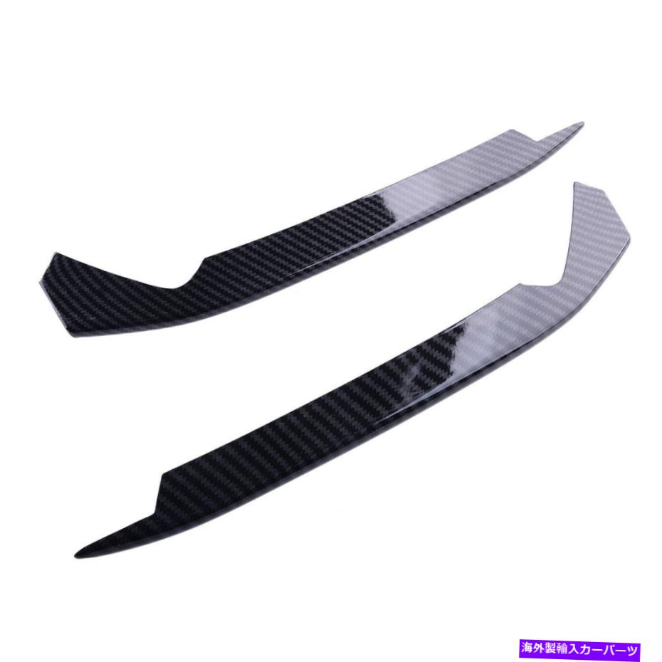 フォグライト 2PCSカーボンファイバースタイルフォグライトトリムカバーまぶたはホンダアコード10日 2pcs Carbon Fiber Style Fog Light Trim Cover Eyelid Fit for Honda Accord 10th【並行輸入品】