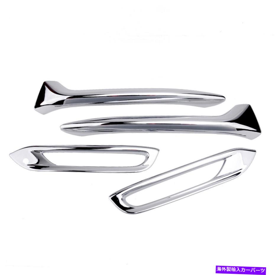 フォグライト 4xフロントリアフォグライトカバートリム装飾日産ローグスポーツqashqaiに適しています 4x Front Rear Fog Light Cover Trim Decor Fit for Nissan Rogue Sport Qashqai【並行輸入品】