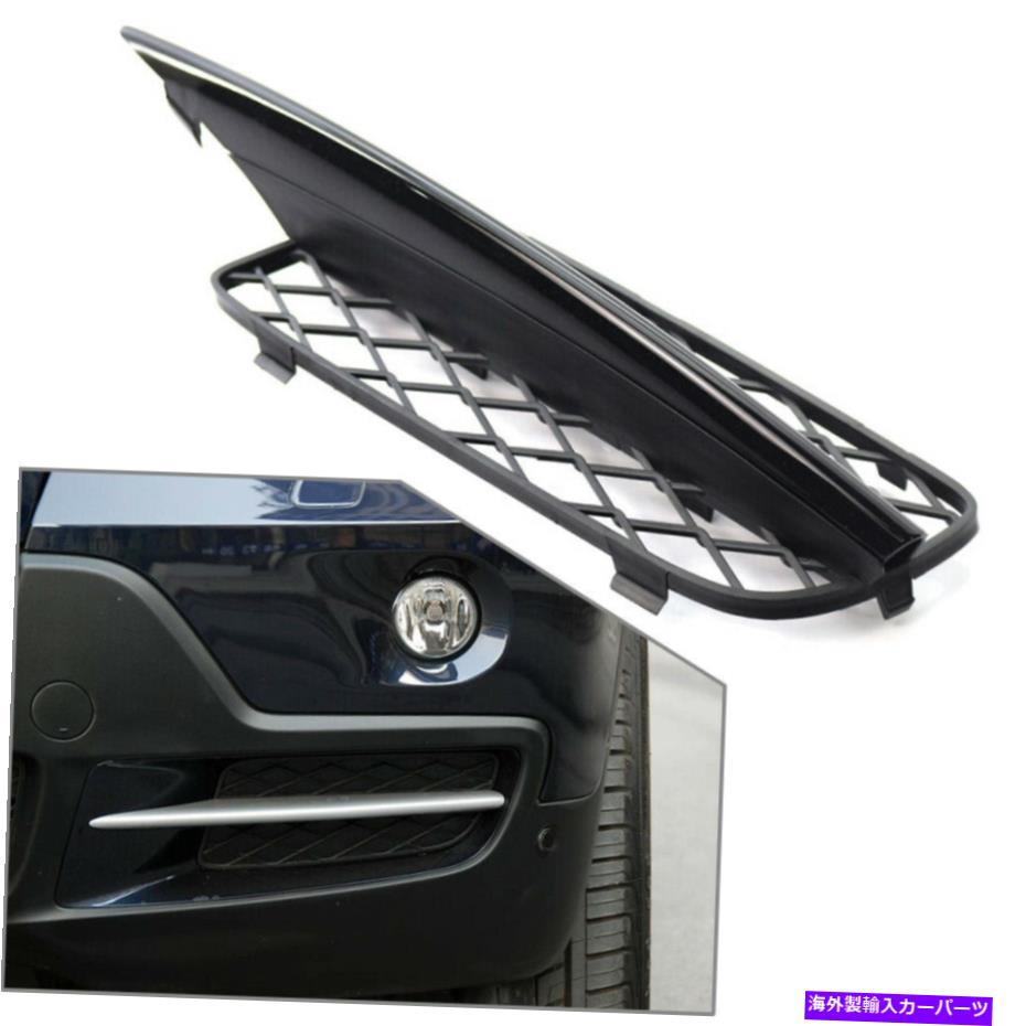 フォグライト 1PC左側のフロントバンパーフォグライトグリルBMW X5 E70 2007 2008 2009 2010 1pc Left Side Front Bumper Fog Light Grill For BMW X5 E70 2007 2008 2009 2010【並行輸入品】