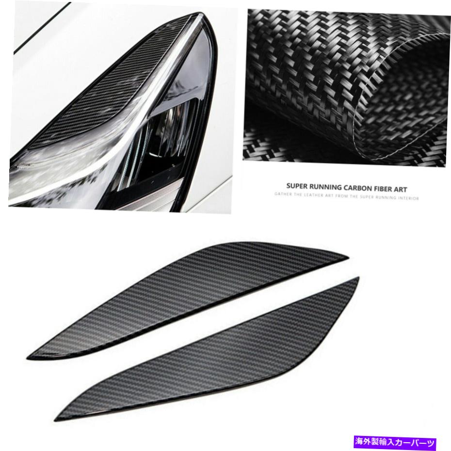 フォグライト 2PCSカーボンファイバーフロントフォグライト眉毛トリムテスラモデル3 2017-2019 2018 2pcs Carbon Fiber Front Fog Light Eyebrow Trim For Tesla Model 3 2017-2019 2018【並行輸入品】 37,323円