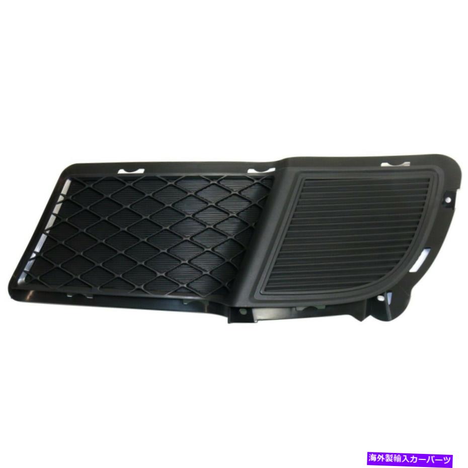 フォグライト 865641M610 KI1039112フォグライトカバー右手側乗客RHセダン 865641M610 KI1039112 Fog Light Cover Right Hand Side Passenger RH Sedan for Kia【並行輸入品】