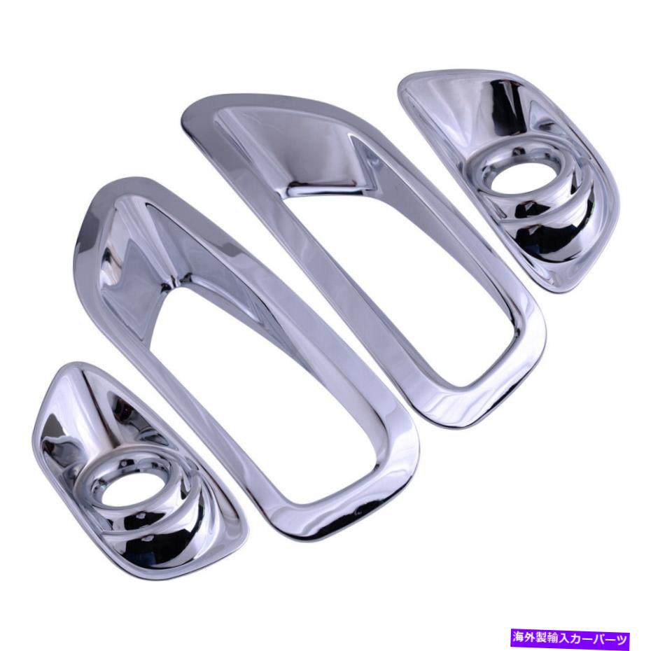 フォグライト ジープコンパス11-14、フロントリアABSクロムフォグライトランプカバートリム、4pcsにぴったり Fit for Jeep Compass 11-14,Front Rear ABS Chrome Fog Light Lamp Cover Trim,4PCS【並行輸入品】 37,323円