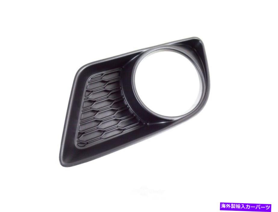 フォグライト フォグライトベゼルヴィン：Tフロント右モーパー68092572AAフィット11-14ダッジチャージャー Fog Light Bezel-VIN: T Front Right Mopar 68092572AA fits 11-14 Dodge Charger【並行輸入品】