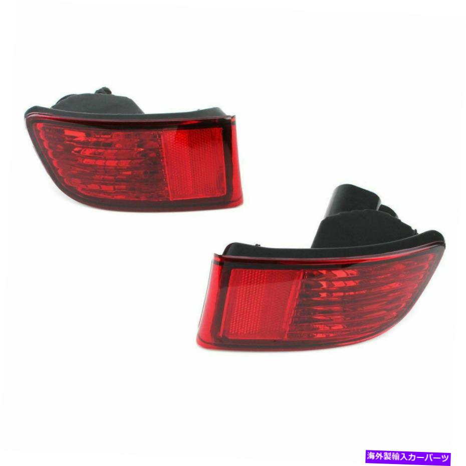 フォグライト トヨタ4Runner 2003 2004 05左/右ランプ高速リアバンパーリフレクターライト For Toyota 4Runner 2003 2004 05 Left/Right Lamp FAST Rear Bumper Reflector Light【並行輸入品】