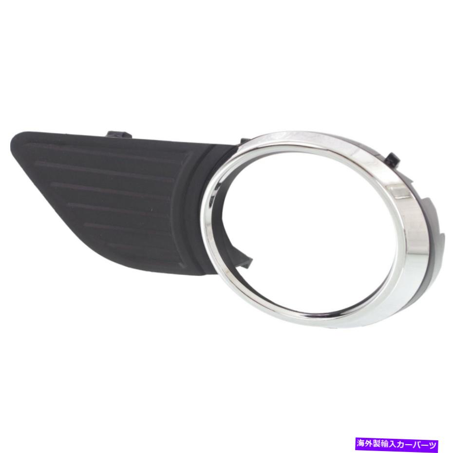フォグライト 新しいフォグライトトリムドライビングランプドライバーの場合、左サイドLHハンドトゥ1038146 for New Fog Light Trim Driving Lamp Driver Left Side LH Hand TO1038146【並行輸入品】 35,107円